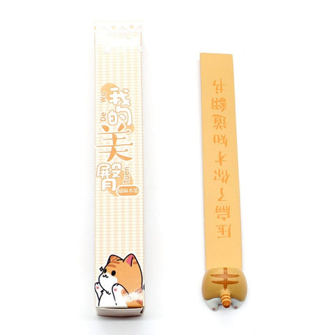 Animal Butt Bookmarks